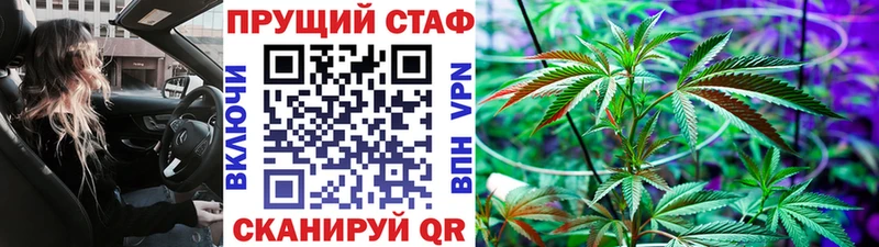 Виды наркоты Боровичи Гашиш  ссылка на мегу   Cocaine  Мефедрон  Бошки Шишки 