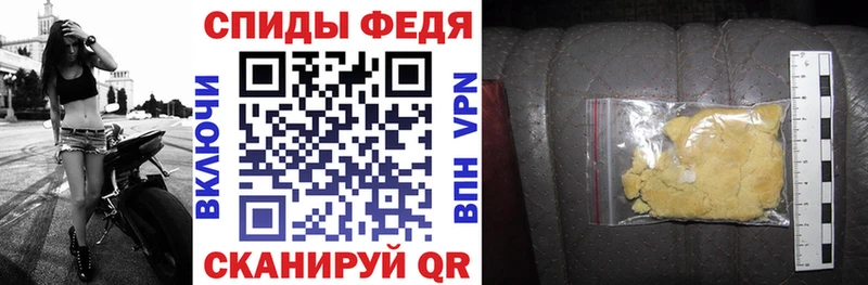 АМФ Розовый где можно купить наркотик Боровичи