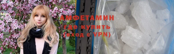 кокаин колумбия Аркадак