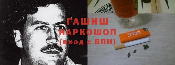mix Алзамай