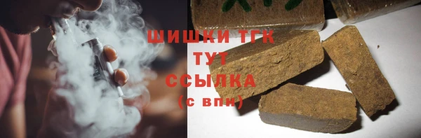 jwh Алексеевка