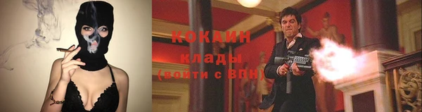 mix Алзамай