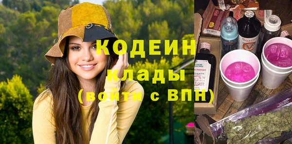 кокаин колумбия Аркадак