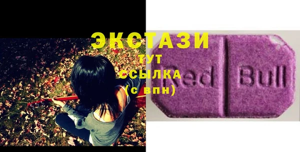 Альфа ПВП Арсеньев