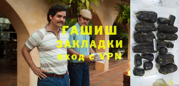 mix Алзамай