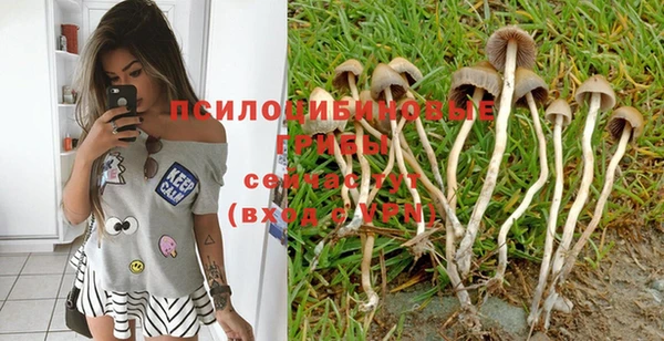 кокаин колумбия Аркадак