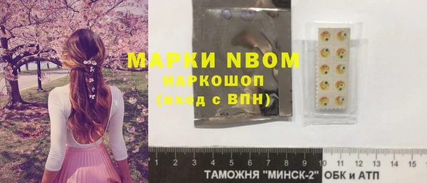 кокаин колумбия Аркадак